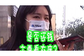 隆安要钱公司联系电话：一站式金融服务，助力企业腾飞